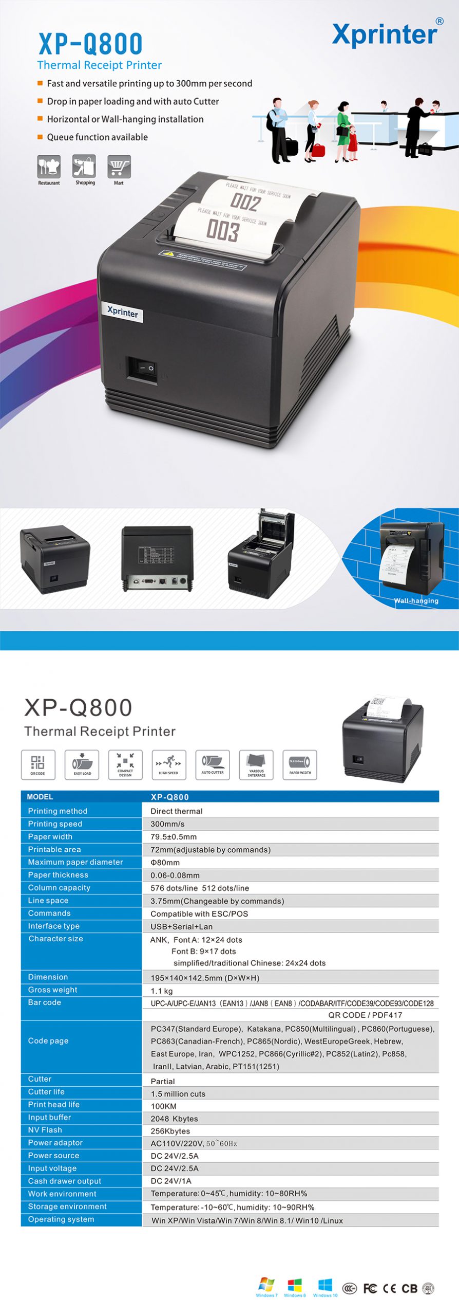 XPRINTER XPQ800 Thermal Receipt Printer 203DPI U/R/E Endeks Bilişim